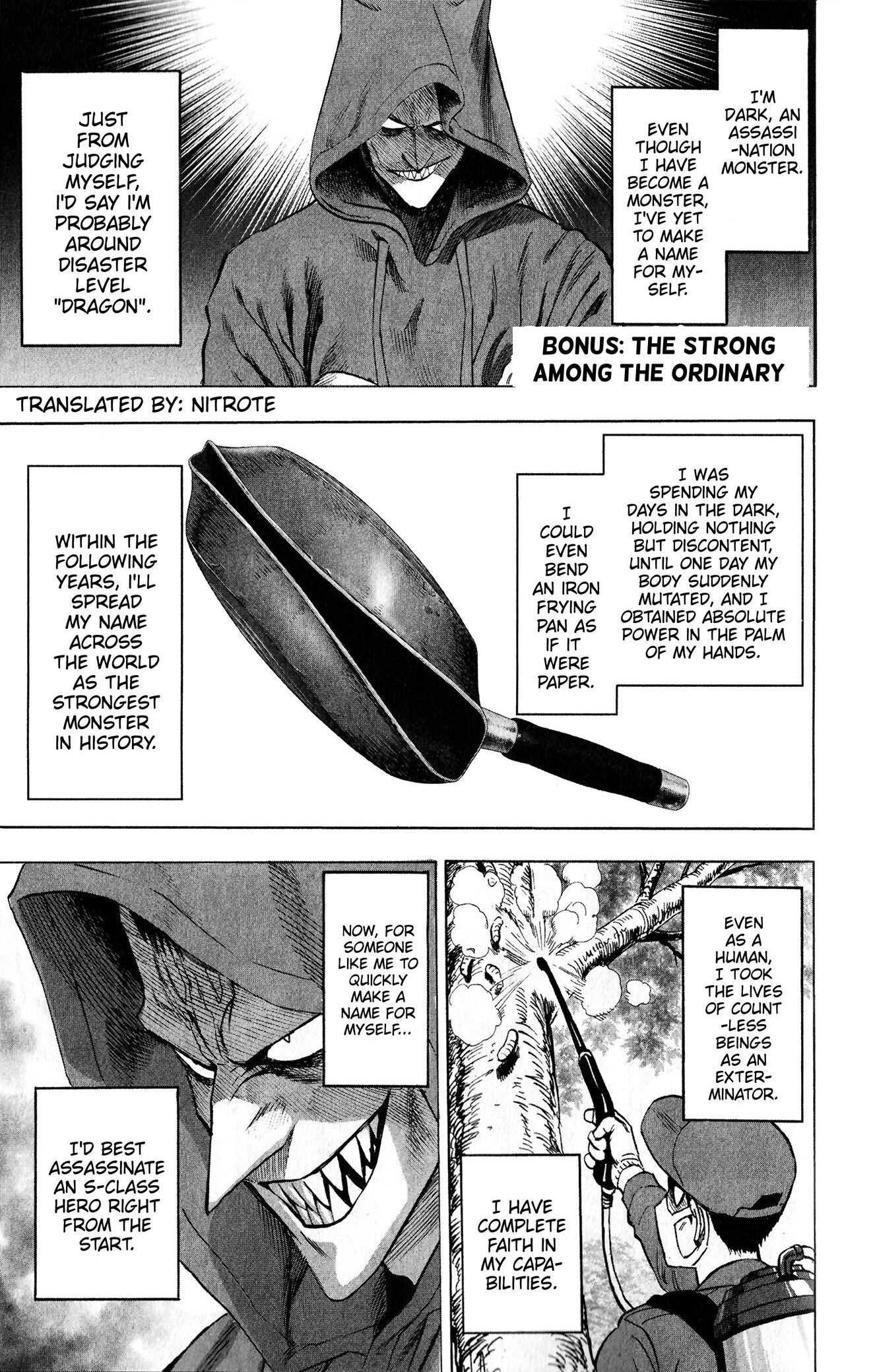 One Punch Man - Chapter 156.5 image 1